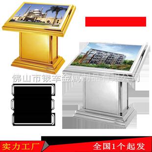 大厅楼层导台视指示牌商场大堂不锈钢索引平面图落地发光灯箱定制