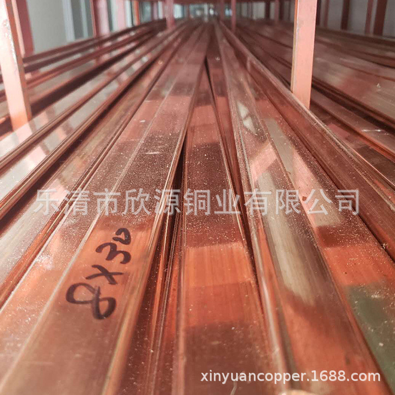 厂家供应紫铜排4*154*204*254*304*404*504*60T2镀锡铜排