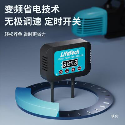 [热销鱼池撇渣器水面落叶杂物收集器户外水池漂浮物池塘垃圾清理过]