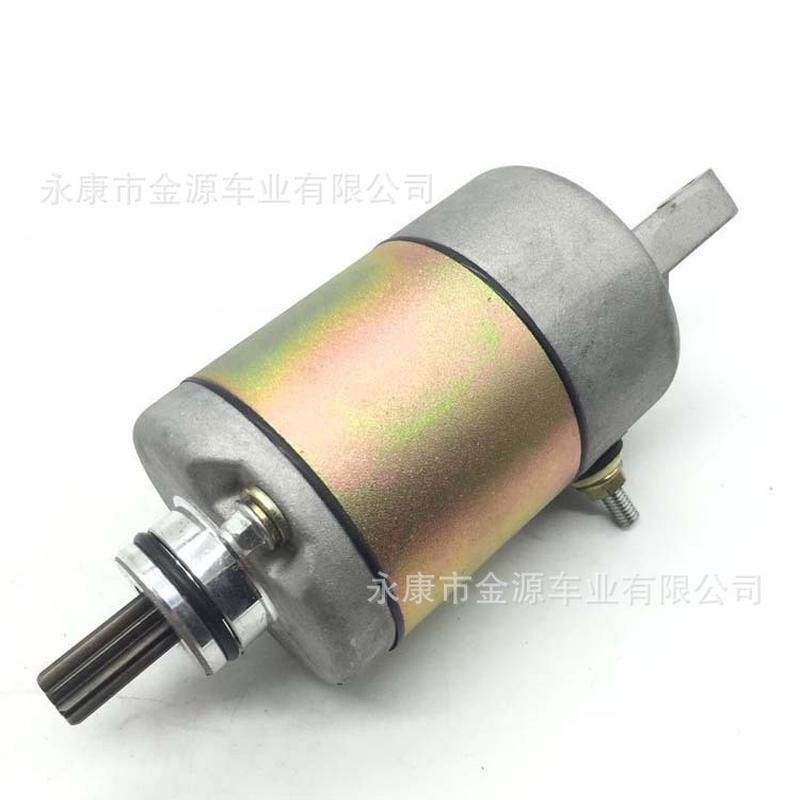 热销启动电机适用于飞神林海250cc300cc踏板车atv电机马达启动器