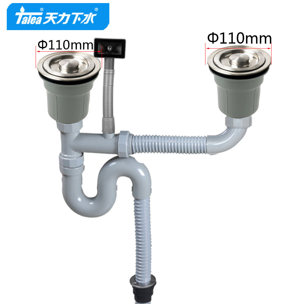 天排水管厨房双槽水盆下水器110mm提篮洗菜盆下水s弯防臭力z8028