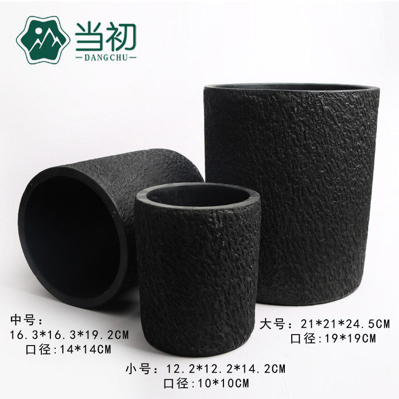 创意韩式复古手彩黑色多肉水泥花盆大套精美大中小浮雕装拼盘盆栽