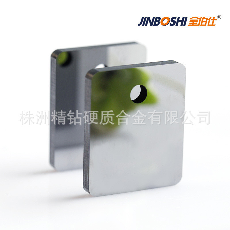 非标硬质合金制品耐磨耐冲击钨钢合金刀片精磨硬质合金刀片