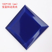 北欧彩色墙砖洗手间100x100室内面包砖亮光厨房小方块幼儿园瓷砖