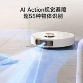 热销追觅扫地机器人S20pro机械臂58℃热水复洗扫洗拖一体自动热风