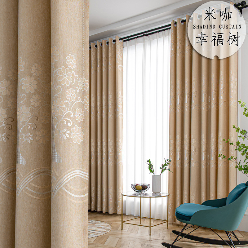 alj6遮光隔热窗帘卧室客厅伸缩杆2023新款送罗马飘窗免打孔安装一