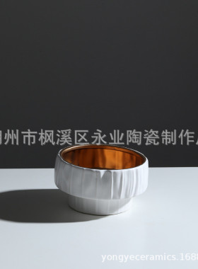 现代极简白金折纸创意工艺品摆件时尚北欧酒店样品间家居陶瓷花瓶