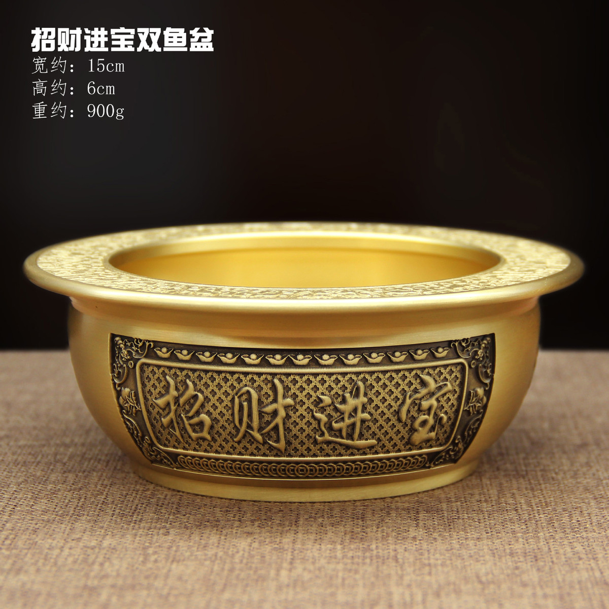 家居纯黄铜器摆件浮雕百福招聚宝盆财创意礼品八宝盆桌面商务送礼