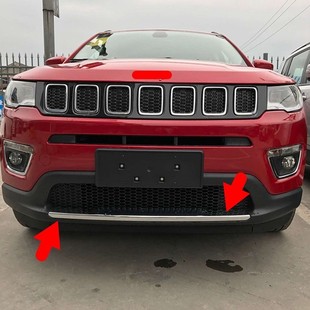 热销适用吉普者者前杠饰条前保险杠装 电 饰亮片17指南指南中网改装