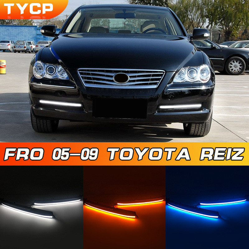 适用于05-09款锐志日行灯 Toyota Ruizhi Daytime Running Light