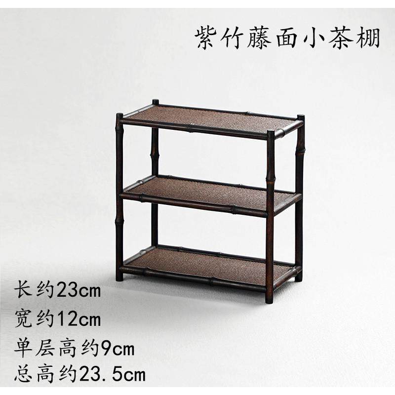 手工竹制小竹梅鹿茶棚茶具收纳架紫竹文玩展示架茶台博古架多宝阁