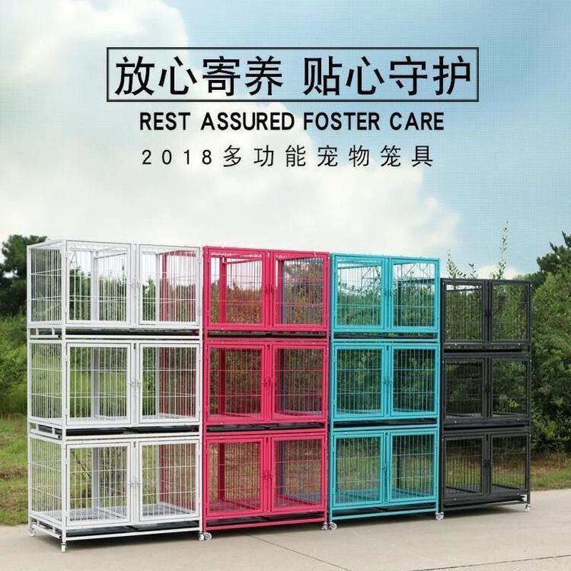 寄养狗笼猫笼不锈钢双层狗笼子三层组合繁殖宠物店直角狗笼