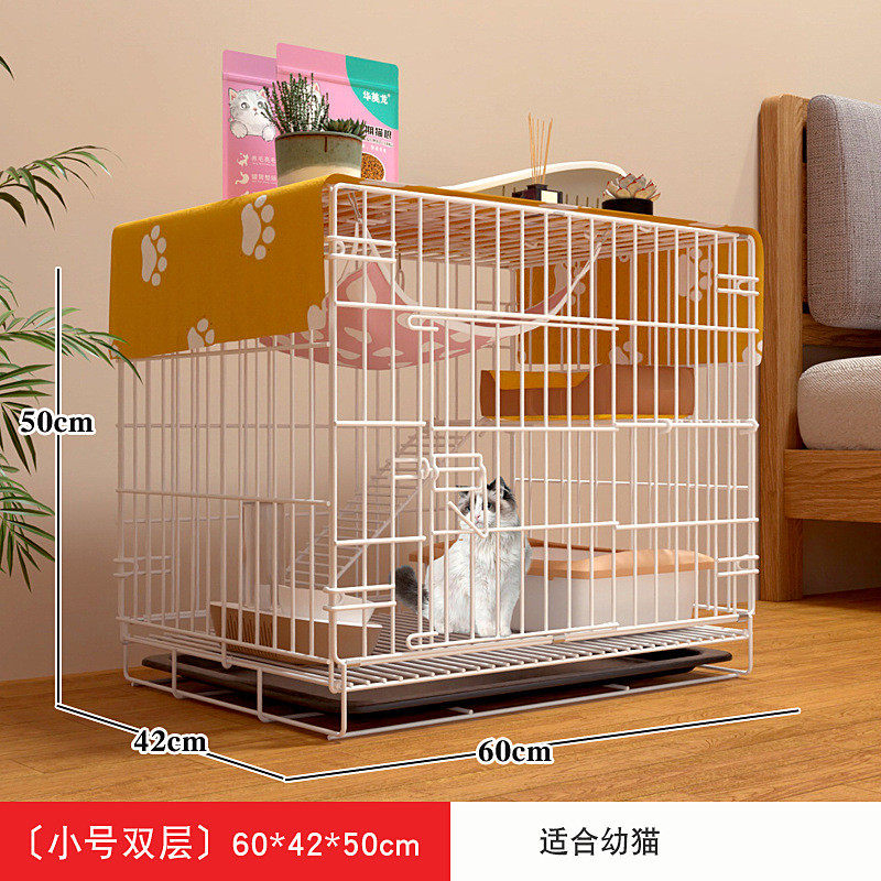 猫笼子家用不占地室内两层猫别墅猫咪猫窝带厕所一体小型猫舍包邮