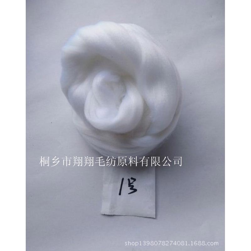 仿羊毛特diy条戳戳乐彩色羊毛毡纯手工编织粗创意现在批发