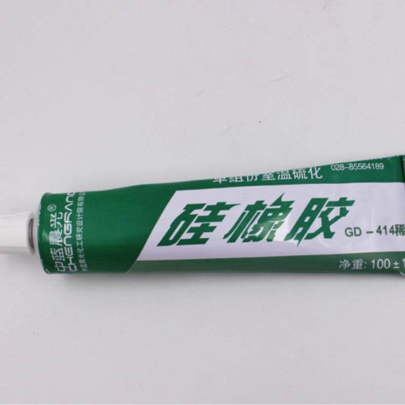 中蓝晨光GD-408单组份室温硫化硅橡胶 电子元器件密封胶