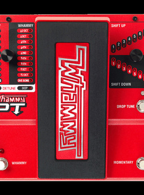 热销digitech 咪 dt v5代 八度移调哇whammy踏板 吉他踏板单块效