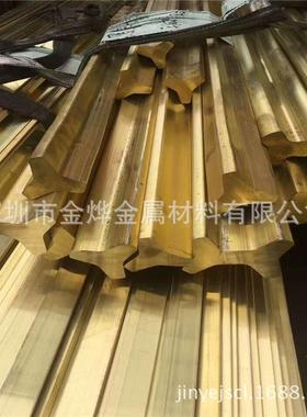 金烨铝青铜铜合金albc3棒青铜板2.0975.01铝青铜铝铝青铜管