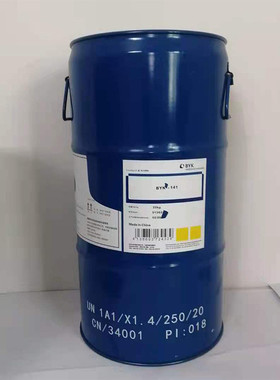 byk141毕克消泡剂环氧家具涂料工业涂料助剂木器酯有机硅消泡剂