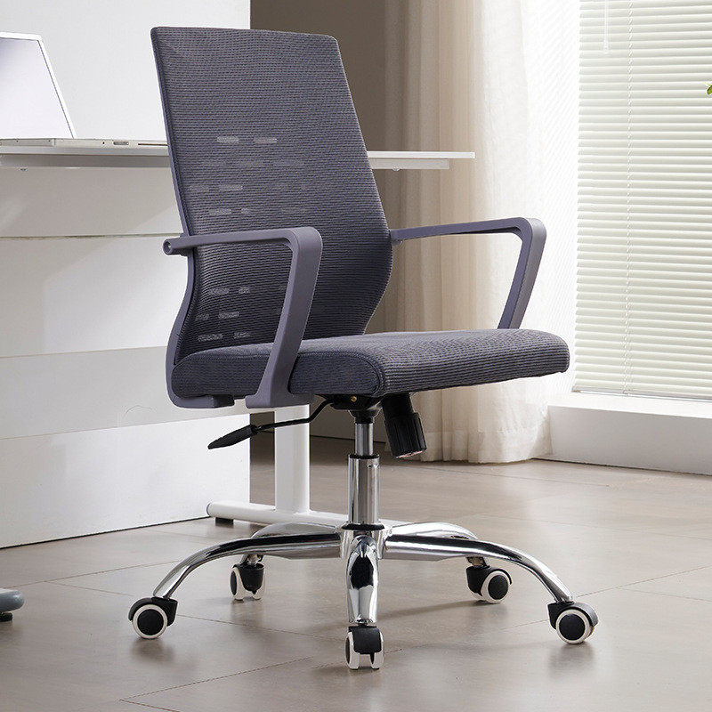 厂家直供透气网布办公椅电脑椅办公室用书房椅家用椅子会议椅转椅,商业/办公家具,办公电脑椅/职员椅,淘宝优惠券,粉丝福利购,淘宝优惠卷