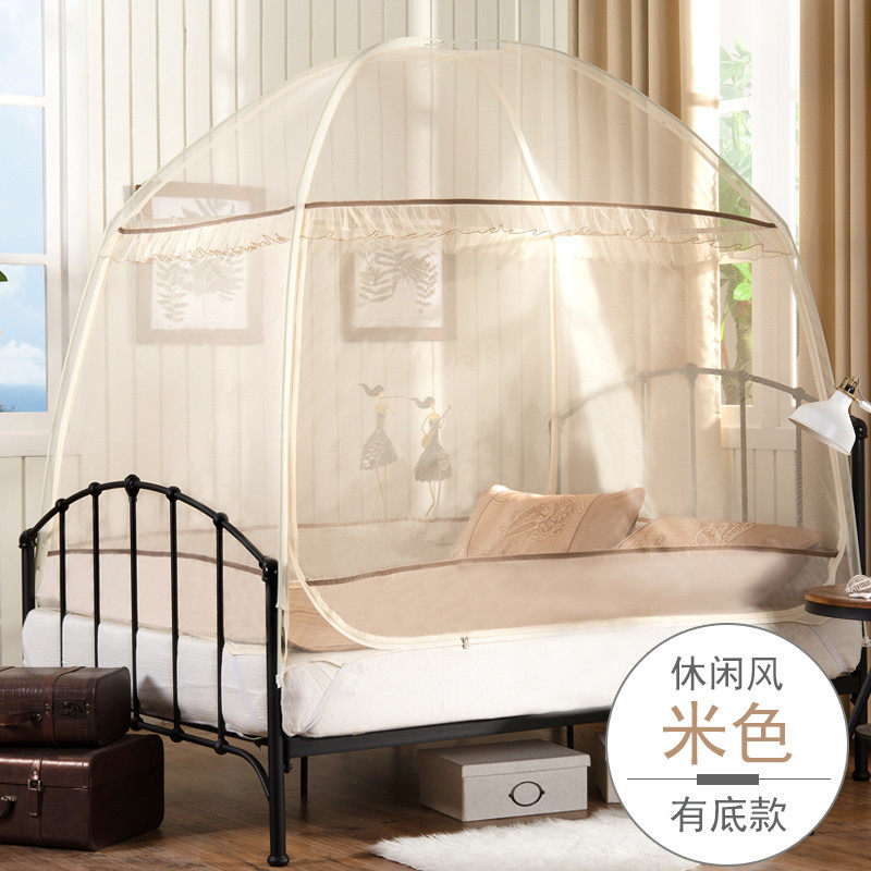 82n家用维怡蒙古包蚊帐三开门儿童有底拉链加高u型防摔双人夏其他