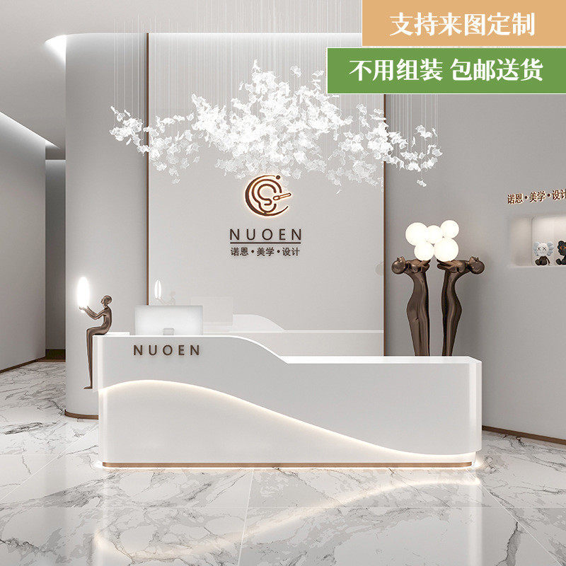 美容院桌接待前台服装店收银台简约现代美发店l转角弧形吧台