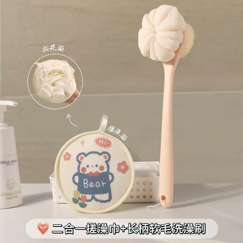 搓澡巾浴花二合一2024新款一体搓泥灰沐浴球女士两用洗澡
