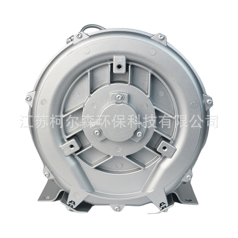 漩涡尔森2rs230-h060.25kw三相旋涡式气泵高压风机柯鼓风机