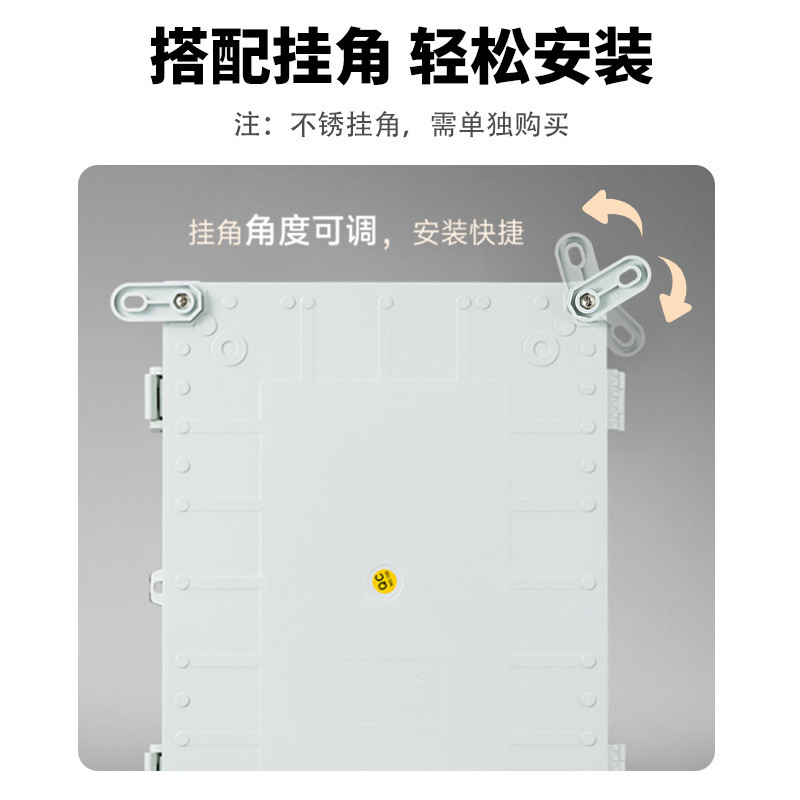 热销塑料基业箱防水控制盒卡扣电气接线合页搭扣箱盒子明装户外配