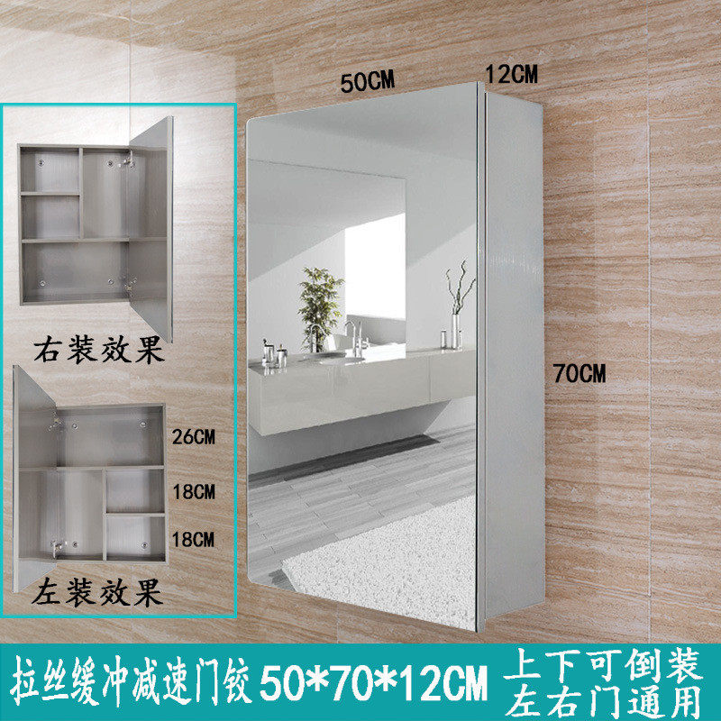 OD59不锈钢浴室镜柜收纳吊柜40CM小户型卫生间厕所挂墙式储物镜箱,家装主材,浴室镜柜,淘宝优惠券,粉丝福利购,淘宝优惠卷