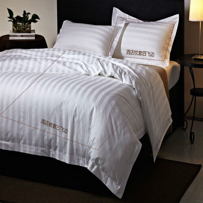 五星级酒店被套床上用品四件套宾馆民宿纯白色全棉被罩被子被套