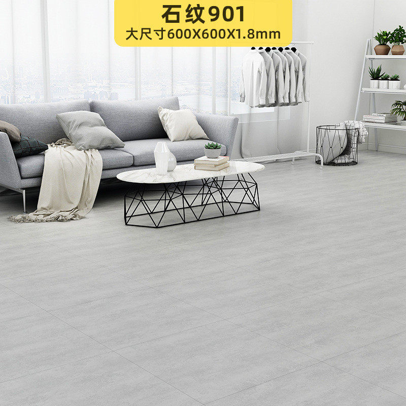8e7q批发5平方地板贴加厚耐磨卧室客厅仿大理石瓷砖自粘防水pvc塑