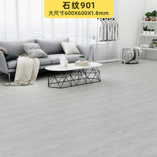 8e7q批发5平方地板贴自粘卧室客厅仿大理石瓷砖加厚耐磨防水pvc塑