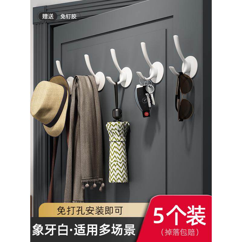 12n进门鞋柜衣柜衣服门后挂钩壁挂墙壁金属打挂衣钩玄关免衣帽钩