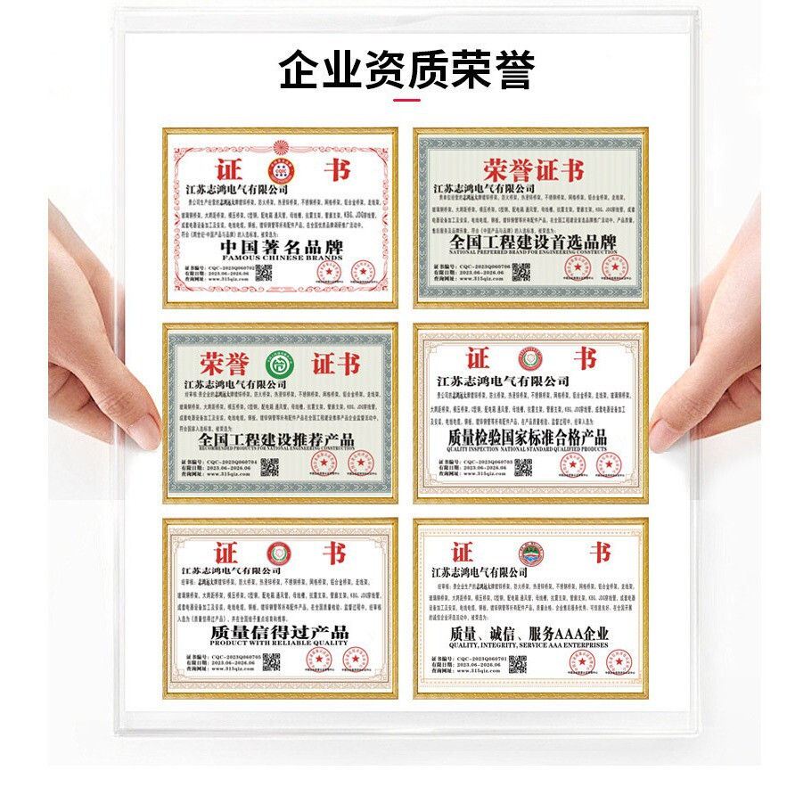 防火桥架 热镀锌铝合金防火电线桥架电缆槽式耐火桥架300*300