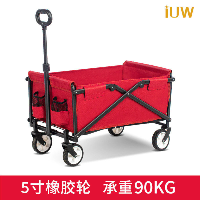 买菜户外野餐野营迷你小推车四轮超市购物iuw折叠手推便携拉杆车