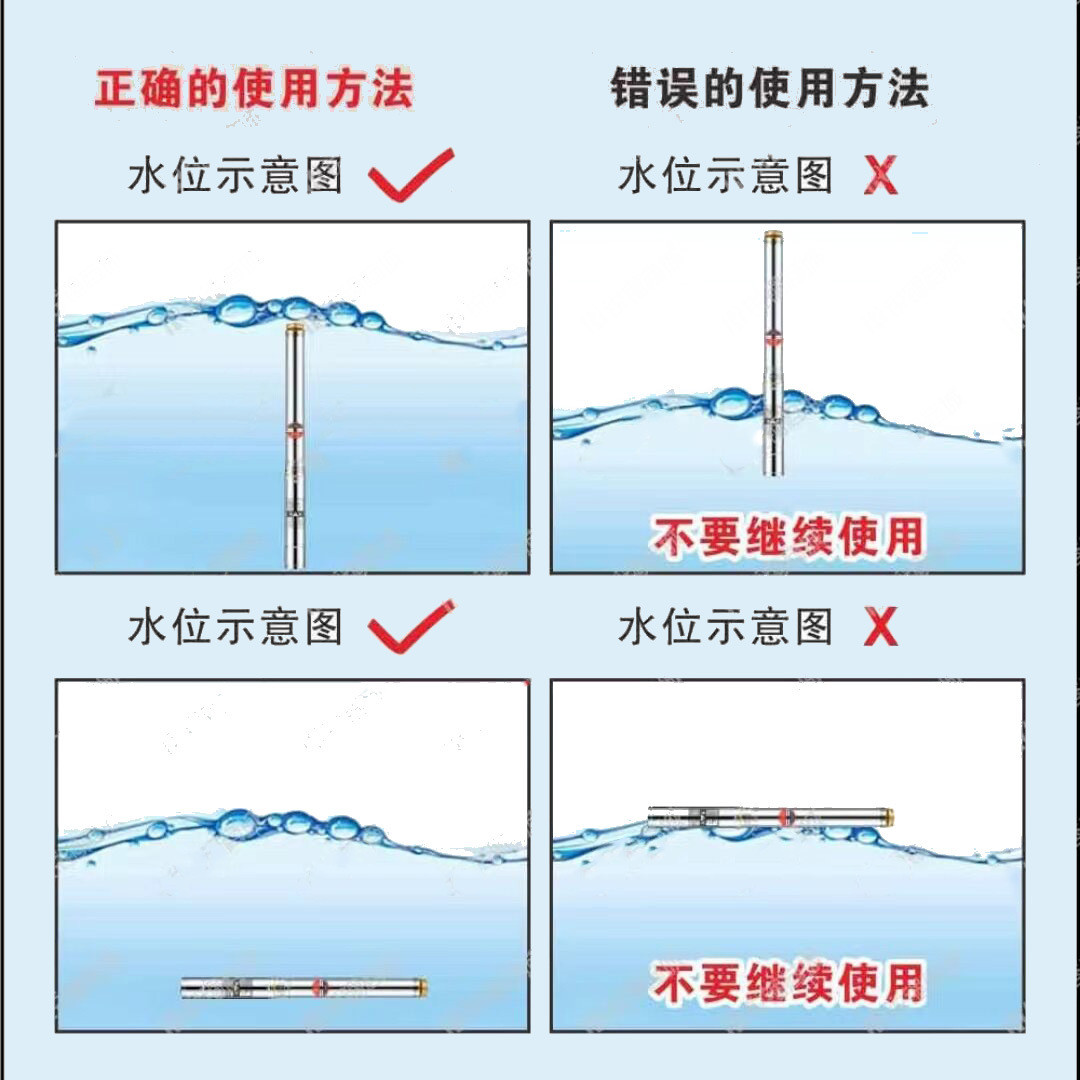 中韬304不锈钢泵头连接深井潜水泵深井取水高山供水水塔上水