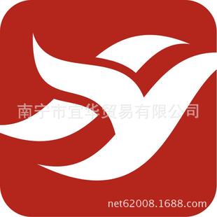 6硝基复合肥料复合肥颗粒复合肥 复合肥料30