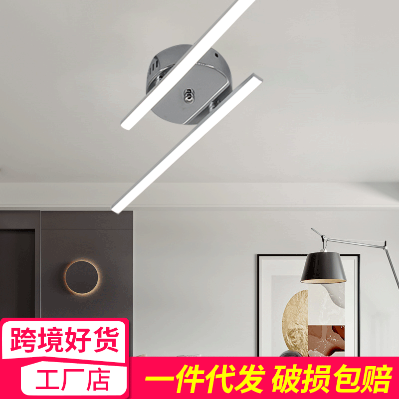 LED长条灯办公室吸顶灯现代简约客厅造型灯具创意异型条形灯