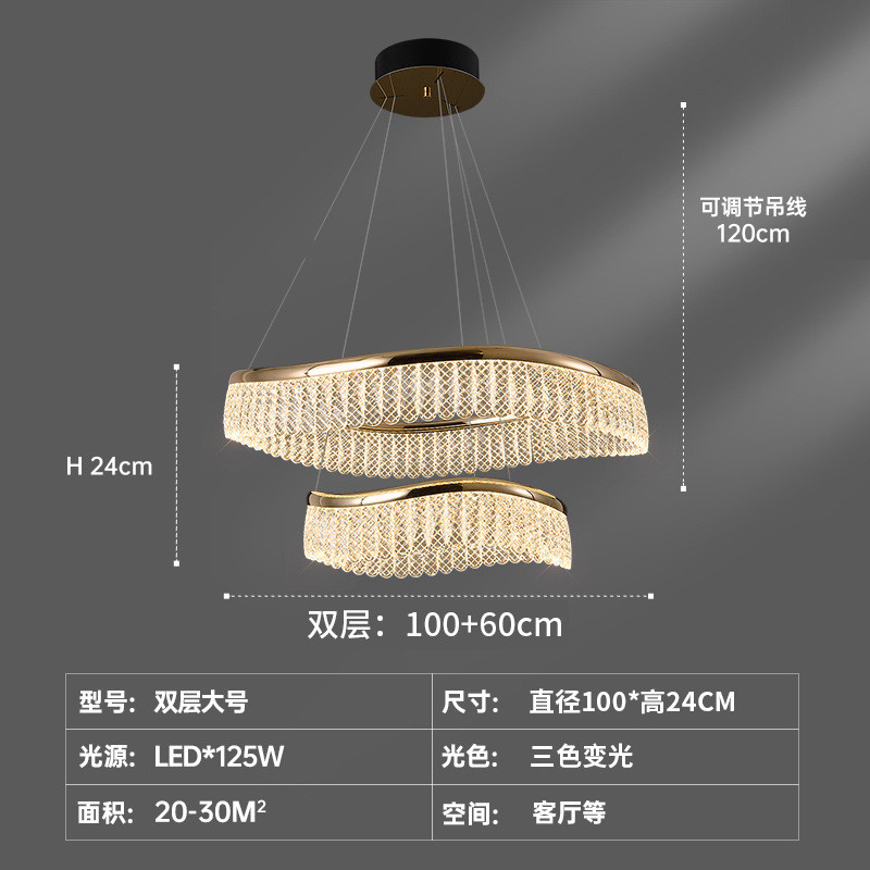 2022年新款双层大客厅创意吊灯轻奢卧室餐厅水晶灯设计师主方形灯