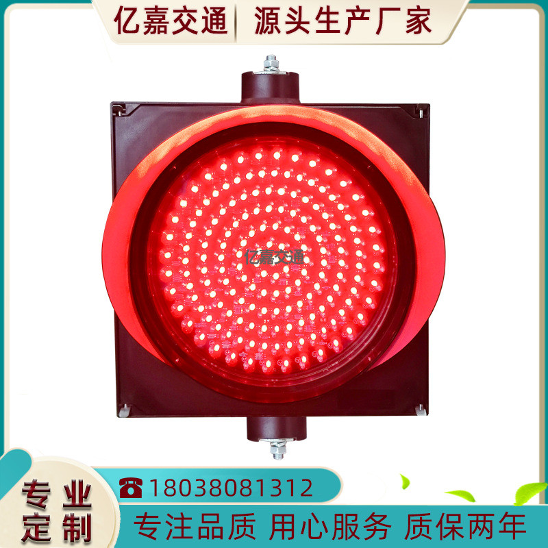 热销厂家直销家300型满屏信号灯地磅双色指示灯停车场红绿交通红