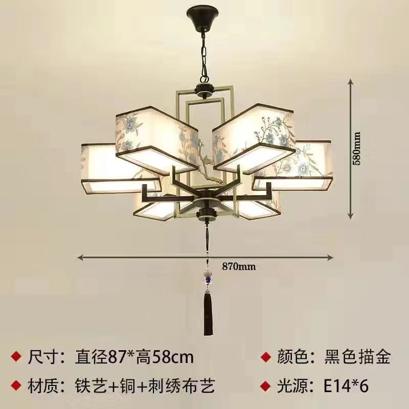 客厅吊灯2023新款新中式中国风刺绣布艺灯具禅意大气美容院吊顶灯