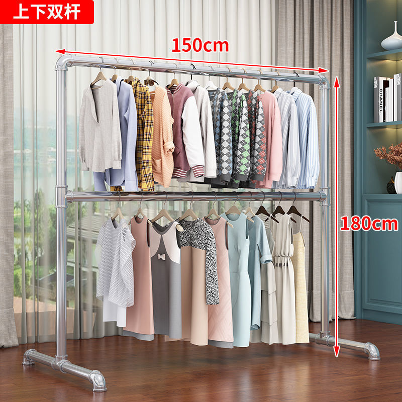 镀锌水管钢管晾衣架落地挂衣架室内外晒单双杆晒衣架阳台被衣服架