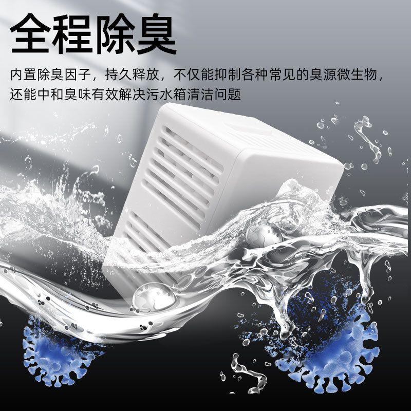 适用于石头扫地机器人P20 PRO污水箱配件除臭模块G20S ULTRA耗材