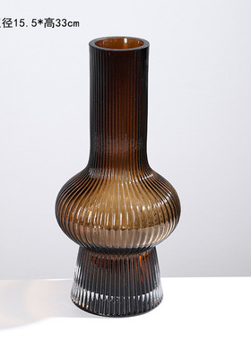 北欧轻奢网红条纹收口玻璃花瓶摆件客厅餐桌插花家居器室内装饰品