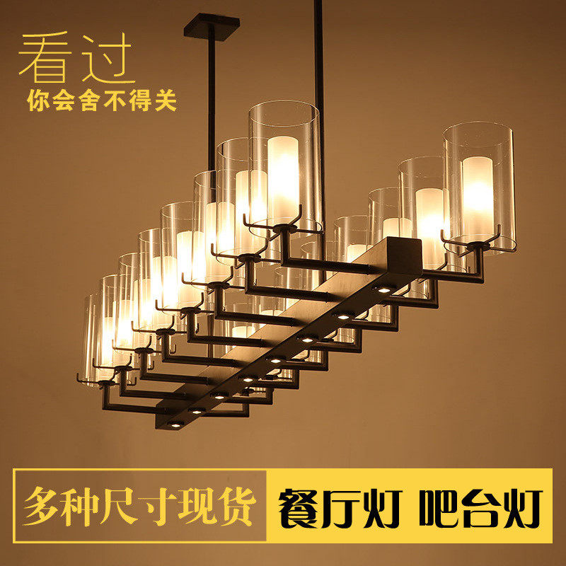 新中式大吧台吊灯定制餐厅工程灯具酒店包厢会所现代简约灯具灯饰