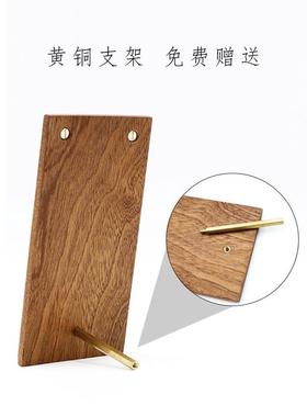 胡桃木菜单夹展示牌立式餐厅咖啡店菜单板画夹板黄铜板夹手写垫板
