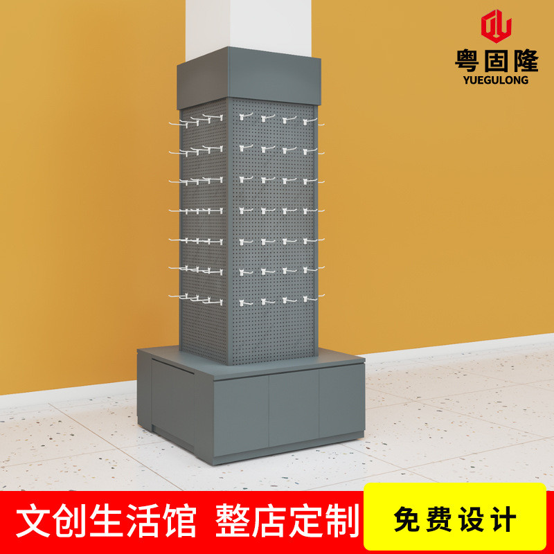 谷子店卡游潮玩柱子货架文创生活馆展示架冲孔洞洞板商场包柱货架