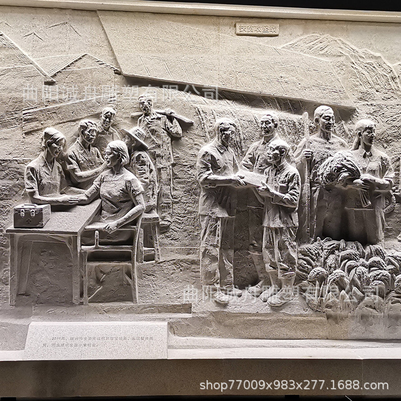 石雕浮雕黄金麻雕刻人物历史画面壁画墙深浮雕影壁室内外装饰摆件图片