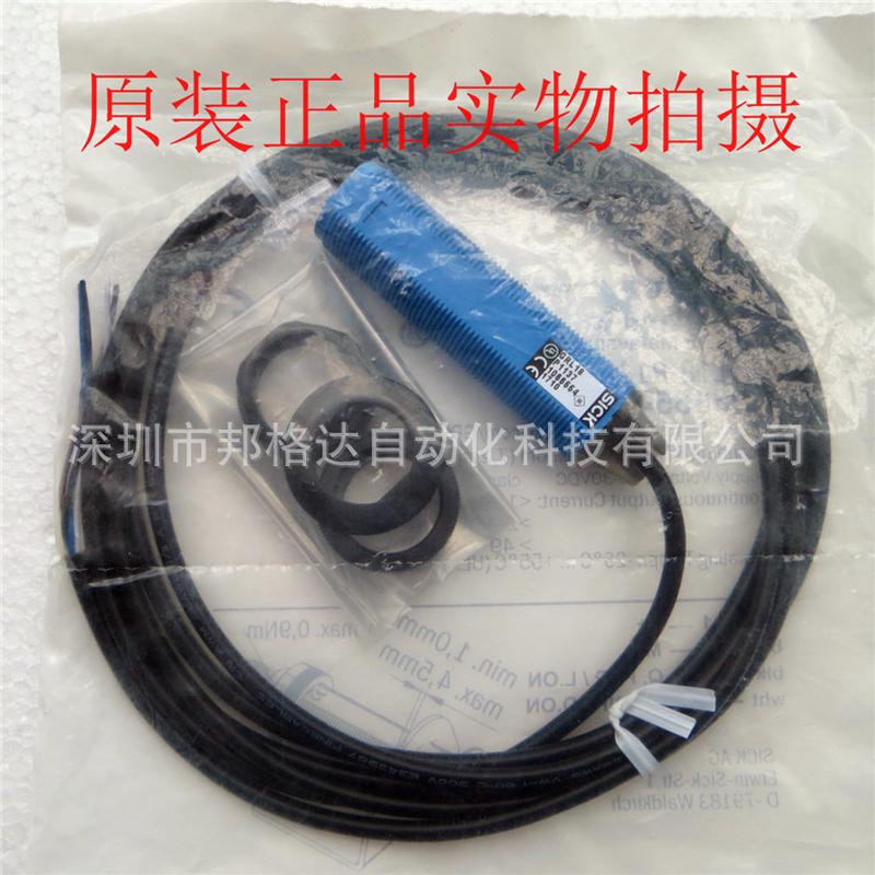 现货原装反射板式光电开关GRL18-P11371066554PNP/M18/2米线