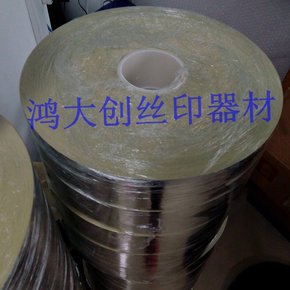 银龙胶带铝箔纸网框边带银胶纸6CM 200米400米亮哑光贴网框可裁切,办公设备/耗材/相关服务,工业胶带,淘宝优惠券,粉丝福利购,淘宝优惠卷